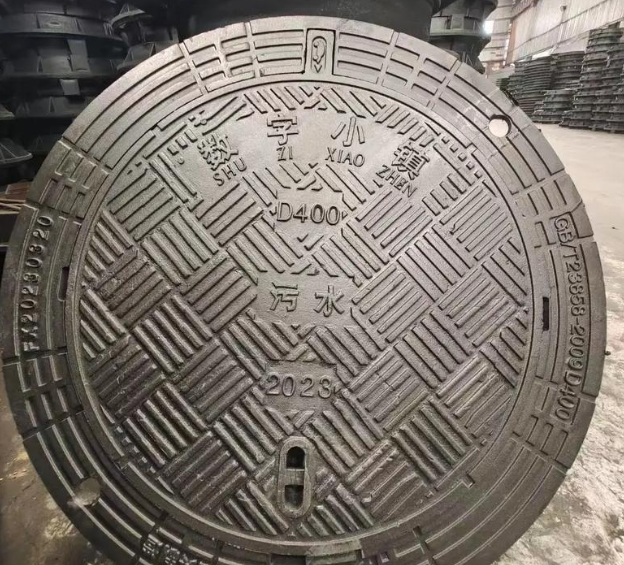 宿豫球墨铸铁防沉降井盖展示
